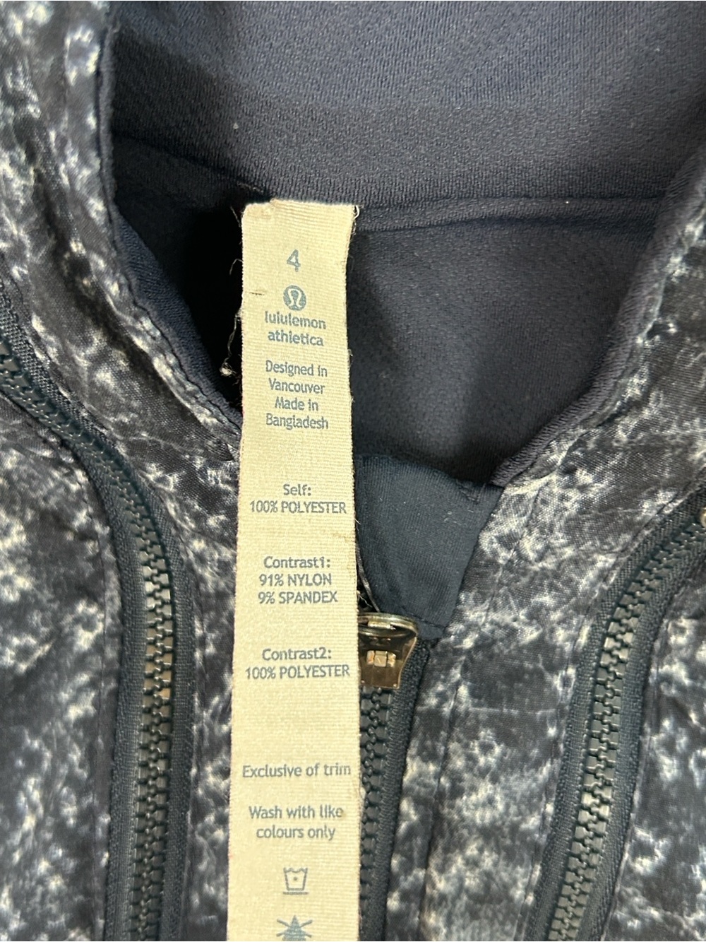 Lululemon Spring Forward Jacket 4 - Picture 9 of 11